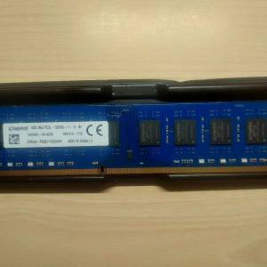 Kingston DDR3  8GB 2RX8 PC3L 12800U DESKTOP RAM