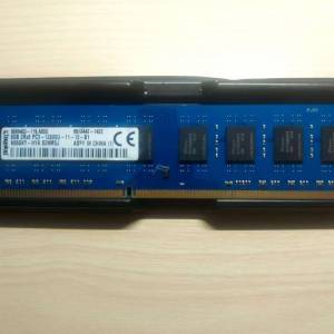 Kingston DDR3 8GB 2RX8 PC3 12800U 1,5V DESKTOP RAM
