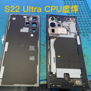 各大手機CPU虛焊維修