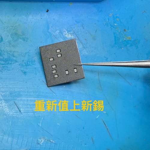 各大手機CPU虛焊維修