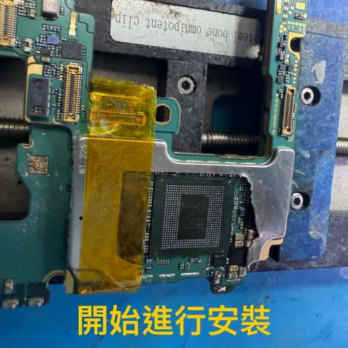 各大手機CPU虛焊維修