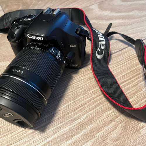 Canon 450D + EF-S 18-135mm f/3.5-5.6 IS USM