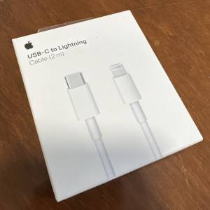 Apple USB-C to Lightening Cable 2m