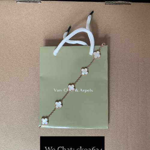 VCA 白貝母五花手鏈