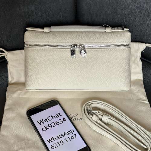 Loro piana Extra Pocket L19