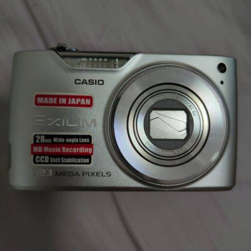 Casio Exilim z450