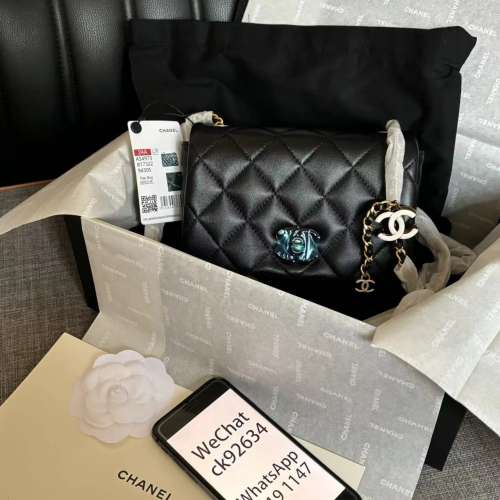 Chanel 琺瑯扣 Mini CF
