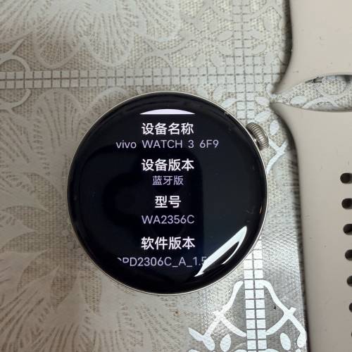 Vivo WATCH 3 智能手錶藍芽版