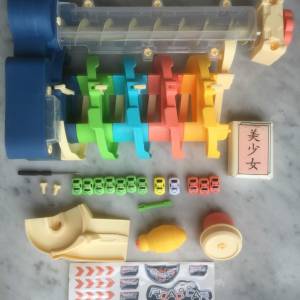 $100 100% 全新 Puzzle Rail Car Building 益智軌道汽車大樓 3+Ages