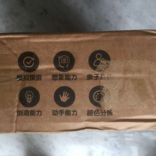 $100 100% 全新 Puzzle Rail Car Building 益智軌道汽車大樓 3+Ages