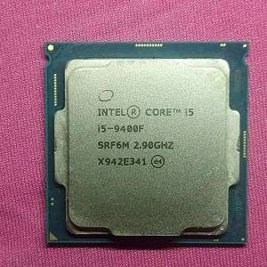 Intel CPU I5 9400F