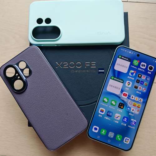 Vivo x200 fe行貨有單99.99新冇花12+512Gb全套配件齊
