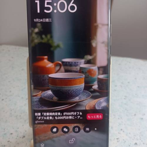 Motorola Edge 50s pro 5G, 中高階
