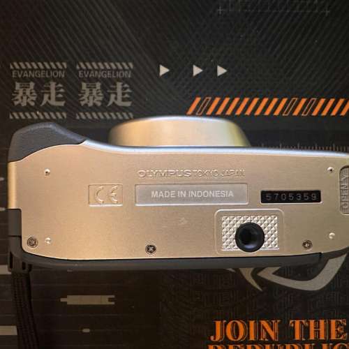 Olympus Superzoom 160