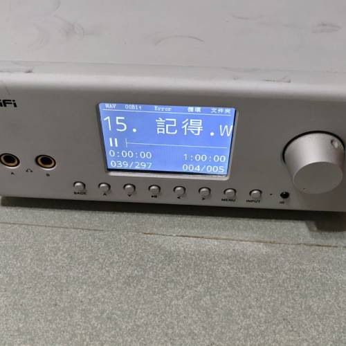 乾龙盛QLS QA860