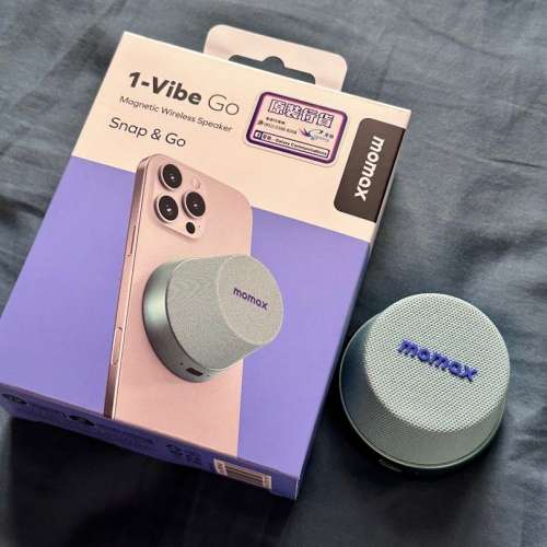 Momax 1-Vibe Go 磁吸無線喇叭 湖水綠色 99%新
