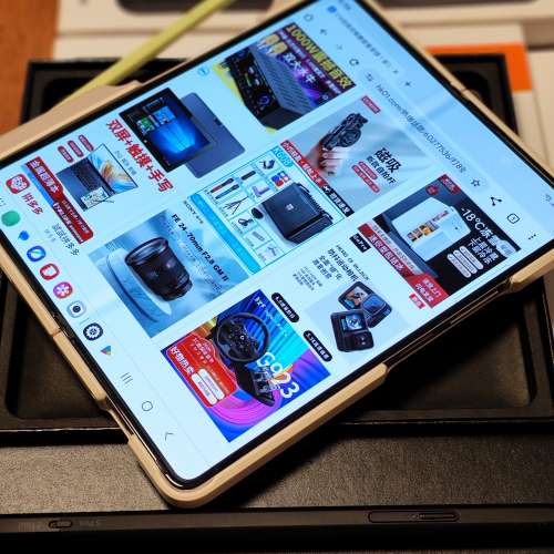 SAMSUNG Z-Fold 5 512G (白色)行貨