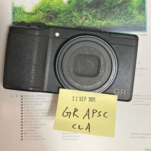 Repair Cost Checking For RICOH GR APSC 曝光不正常 - 開機按快門即關機、鏡頭對焦...