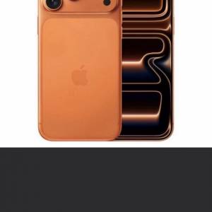 收一部iPhone17 promax 512GB 橙色