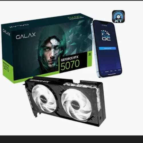 galax oc 5070 one click oc