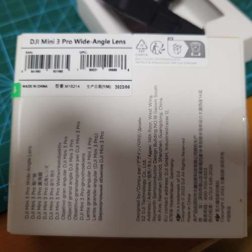 DJI MINI 3 PRO 原裝廣角鏡+束槳套+全新原裝槳翼×3