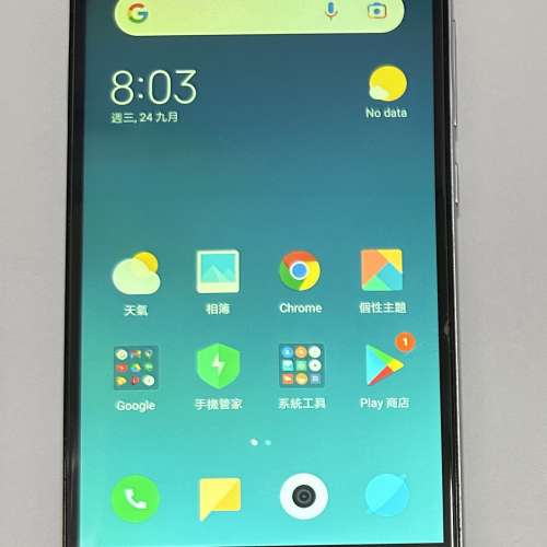 紅米 Redmi Note 3 (3GB+32GB)