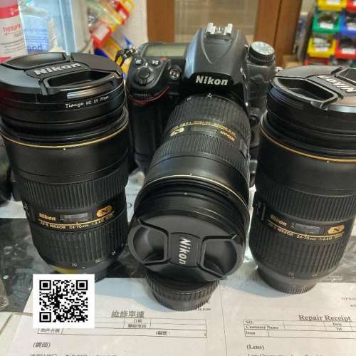Repair Cost Checking For Nikon AF-S NIKKOR 24-70mm F2.8G ED Lens Cleaning