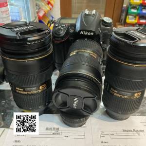 Repair Cost Checking For Nikon AF-S NIKKOR 24-70mm F2.8G ED Lens Cleaning