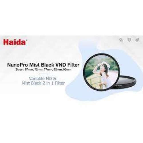 HAIDA NanoPro Mist Black Variable ND Filter 1/8 黑柔焦連可調減光濾鏡 For Fuji...