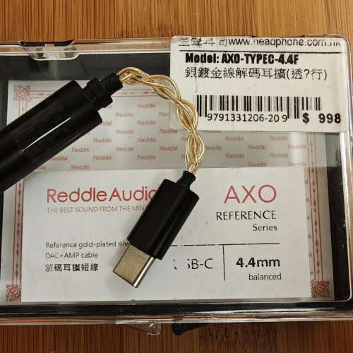 Reddle audio AXO 4.4mm balance to USBC