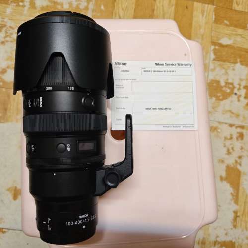 Nikon 100-400mm F4.5-5.6 VR S