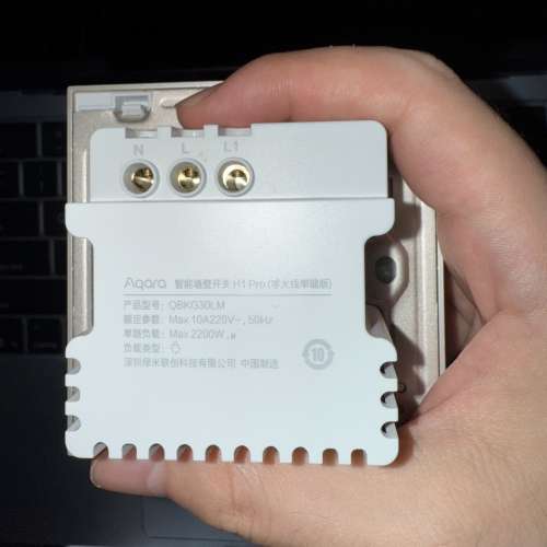 Aqara 智能墻壁開關H1 Pro 零火綫單鍵版
