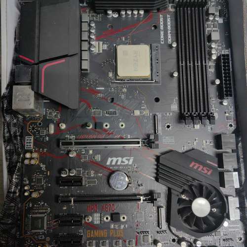 Ryzen 7 3700x MSI MPG X570 Gaming Plus