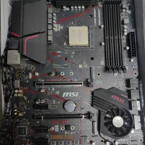 Ryzen 7 3700x MSI MPG X570 Gaming Plus