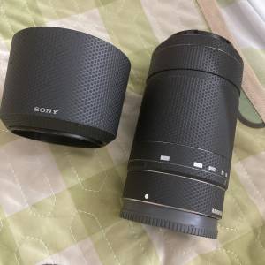 Sony 55-210 4.5-6.3