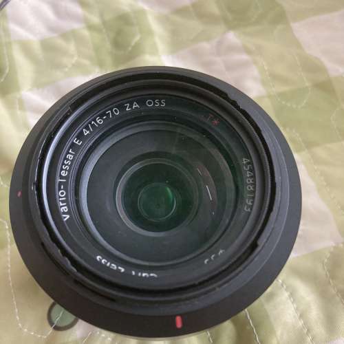 Sony Zeiss 4/16-70mm
