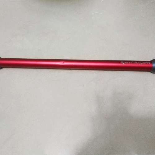Dyson 吸麈機配件長吸管