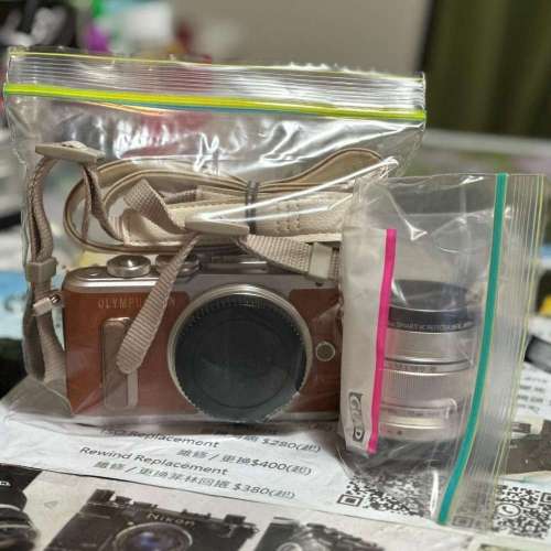 Repair Cost Checking For Olympus PEN E-PL8 With Olympus M.ZUIKO DIGITAL ED 12mm