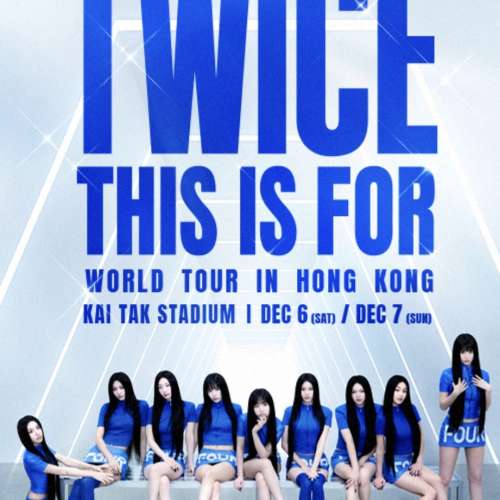 放售 TWICE《THIS IS FOR》WORLD TOUR IN HONG KONG