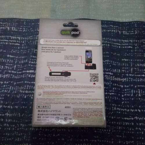 Quikpod 自拍神器 三腳架 手機夾 接駁腳架 gopro 電話 相機