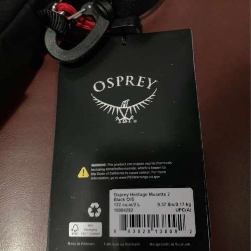 Osprey Heritage Musette 2 Shoulder Bag Pocket 斜咩袋