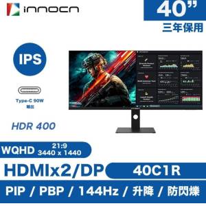 INNOCN 40C1R 專業顯示器