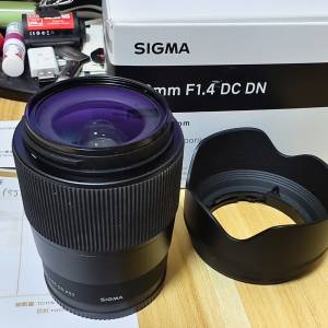 Sigma 23mm F1.4 DC DN For Sony