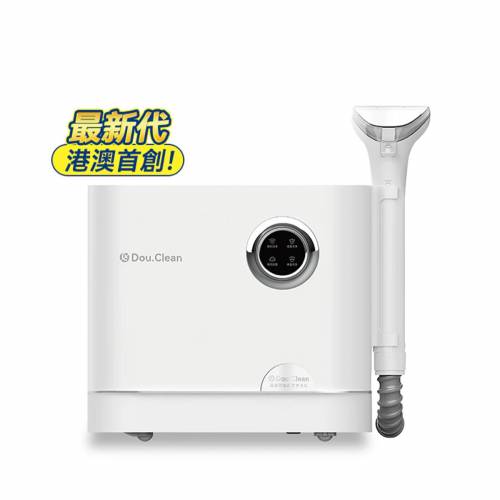 🚚包送貨 1年保養 Double Clean YS1010 多用途乾濕水洗全屋離地清潔機 Pro+