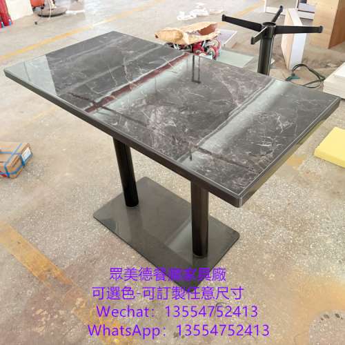 眾美德人造石桌子加工廠,抽屜儲物桶餐桌訂製工廠,大理石餐檯傢俱訂造,餐館檯凳,茶餐...