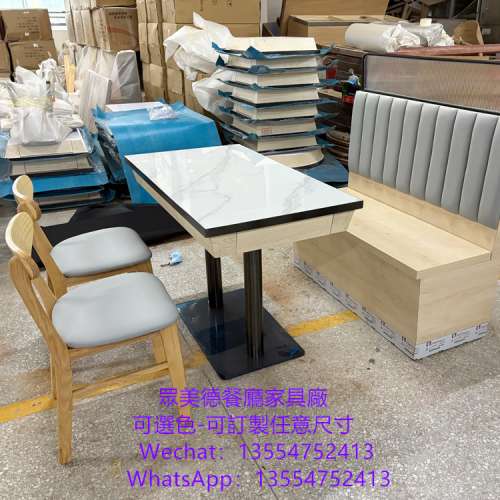 眾美德生產餐廳傢私，大理石餐檯，帶抽屜儲物桌子，可掀開儲物梳化坐凳