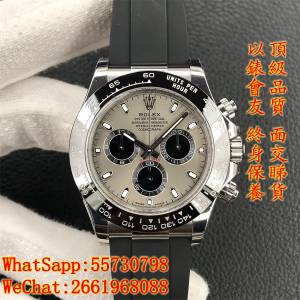 勞力士 Rolex daytona 116519LN 40mm 計時 灰盤