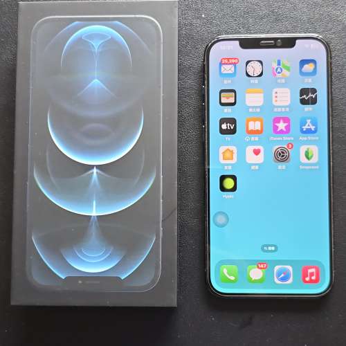 iPhone 12 Pro Max