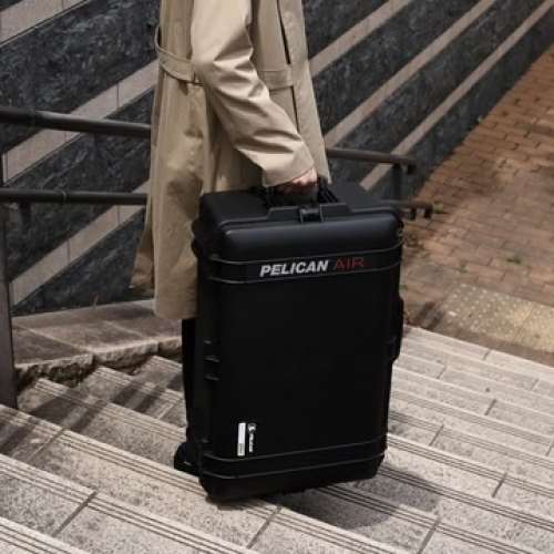 Pelican air 1595 trekpak