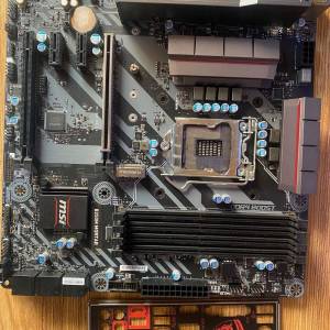 MSI B250M MORTAR + I5 6400